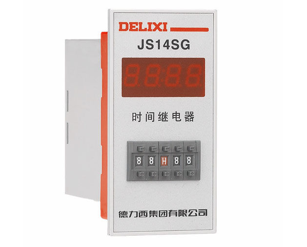 JS14S/JS14SG 系列時間繼電器