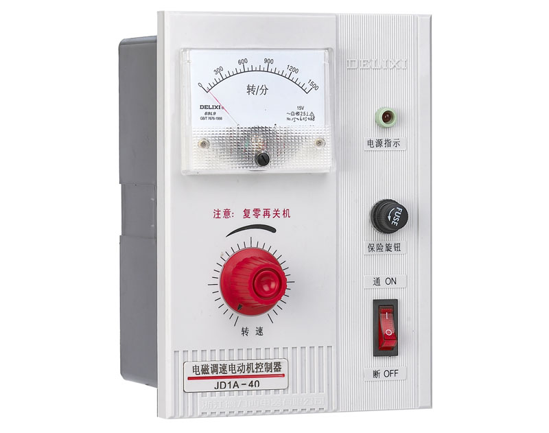 JD1A 系列電磁調(diào)速電動機(jī)控制器