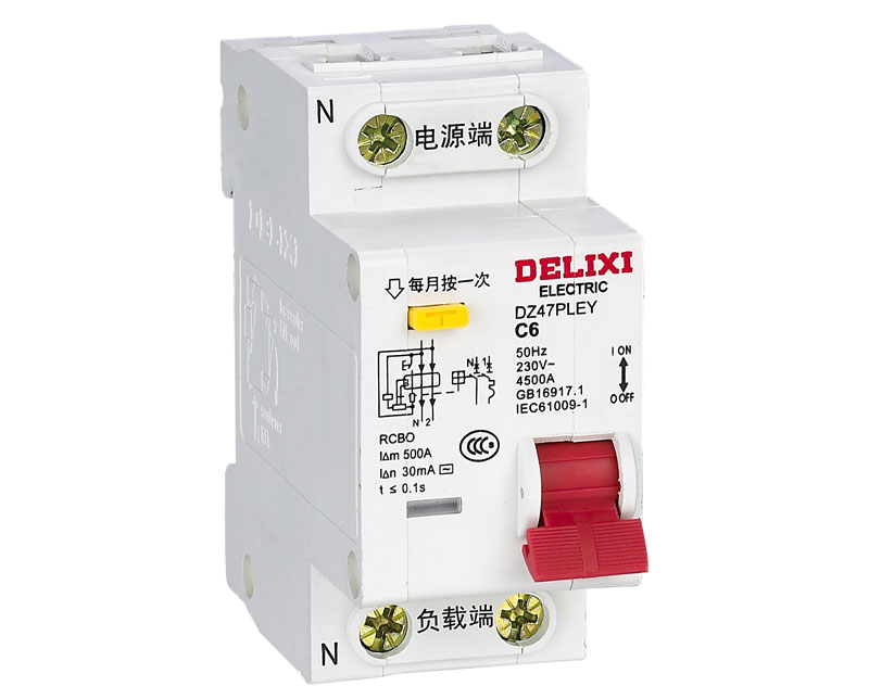 DZ47PLEY漏電保護(hù)斷路器